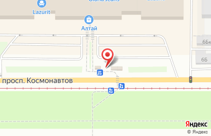 Магазин печатной продукции Роспечать на проспекте Космонавтов на карте
