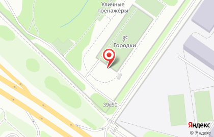 Компания по прокату и аренде спортивного инвентаря КутиКатай на проспекте Андропова на карте