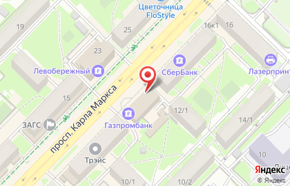 Столовая Как дома на улице Карла Маркса на карте