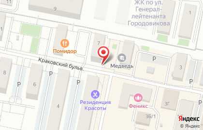 Магазин одежды Stok Shop на карте