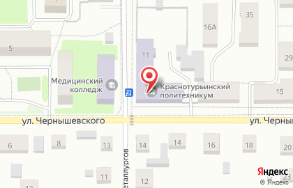 Автошкола в Екатеринбурге на карте