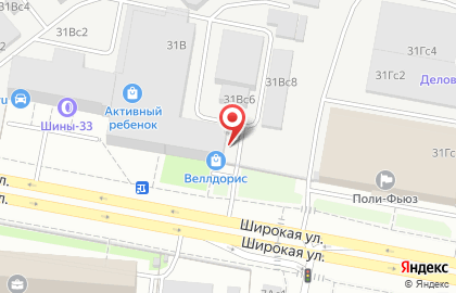 Центр бухгалтерского обслуживания Бухгалтер.рф в Северном Медведково на карте
