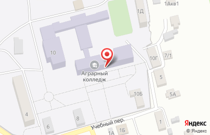 Оренбургский аграрный колледж им. В.Д. Чердинцева на карте