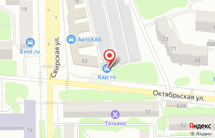 Автомаркет Кар-го на Октябрьской улице на карте