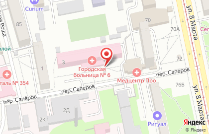 Магазин по продаже фруктов и овощей в переулке Сапёров на карте