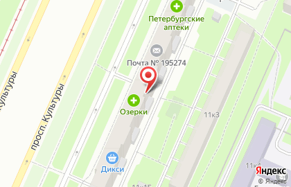 Первая Помощь на проспекте Культуры на карте