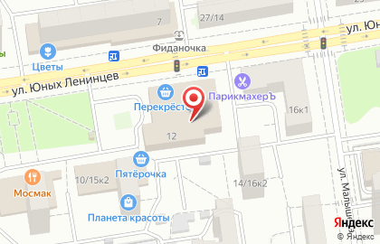 Магазин оптики Пенснэ Оптик на улице Юных Ленинцев, 12 на карте