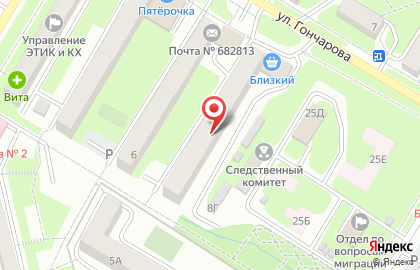 Продуктовый магазин Московский на улице Гончарова на карте