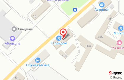 Магазин строительных материалов Новострой, магазин строительных материалов на Шоссейной улице на карте