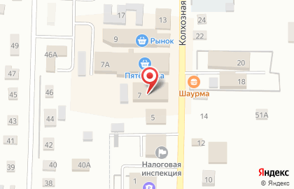 Супермаркет Магнит на Колхозной улице на карте