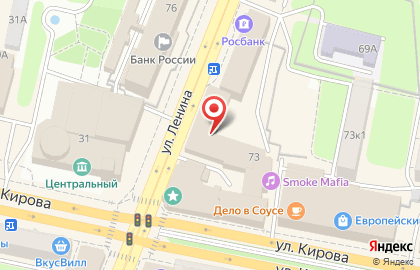 Мебельный магазин Балерика на улице Ленина на карте