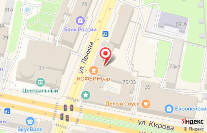 Агентство недвижимости Ковчег на улице Ленина на карте