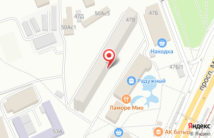 Мастерская по ремонту обуви в Казани на карте