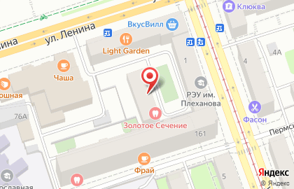Магазин косметики ручной работы Клуб мыловаров в Ленинском районе на карте