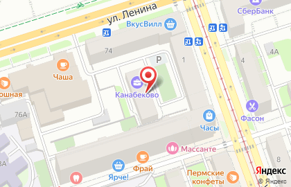 Сеть медицинских магазинов В норме в Ленинском районе на карте