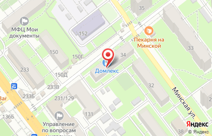 Магазин Пивное место на Черемшанской улице на карте