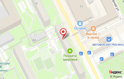 Микрокредитная компания Центрофинанс на Трудовой улице на карте
