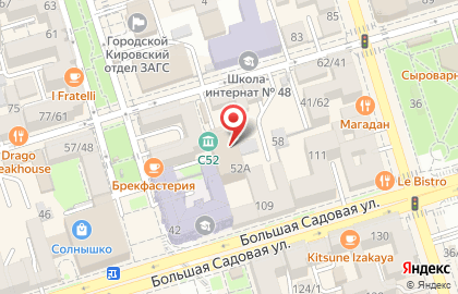 Билетная касса Kassir.ru на улице Суворова на карте