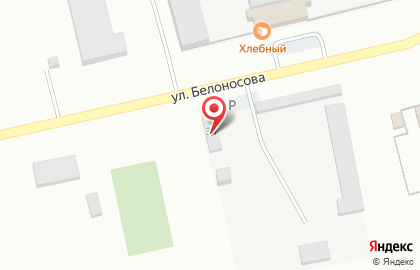 Производственная компания Армада в Кургане на карте