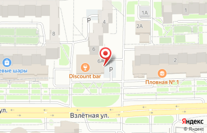 Столовая Горожанин в Советском районе на карте