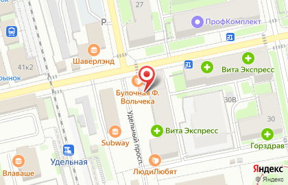 Бар Суши WOK на Удельном проспекте на карте