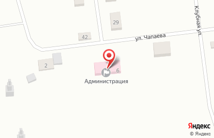 Почта России в Екатеринбурге на карте