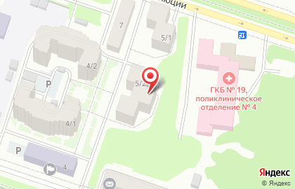 Зооцентр на улице Героев Революции на карте