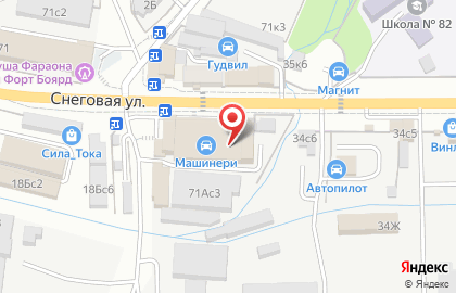 Автомагазин Autowog в Первореченском районе на карте
