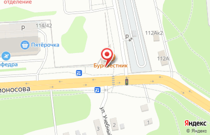 Кафе на ул. Ломоносова, 112 на карте