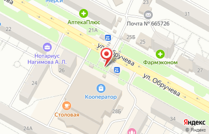 Киоск по продаже печатной продукции в Центральном районе на карте