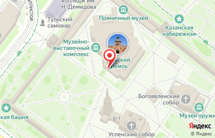 Ресторан Большой Кремлевский на карте