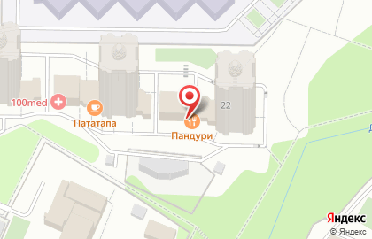 Ресторан Пандури на карте
