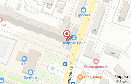 Киоск хлебобулочных изделий на улице Свердлова на карте