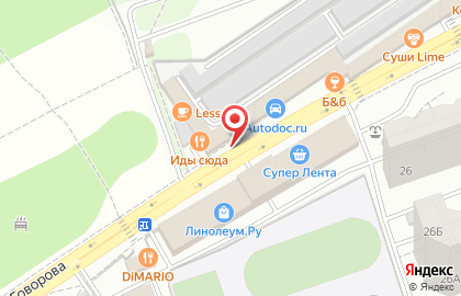 Ресторан-Караоке "Глухарь" на карте