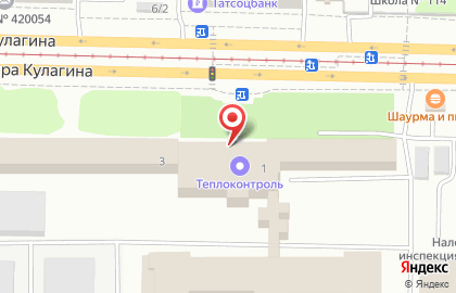 Филиал по Республике Татарстан Федеральная кадастровая палата Росреестра на улице Владимира Кулагина на карте