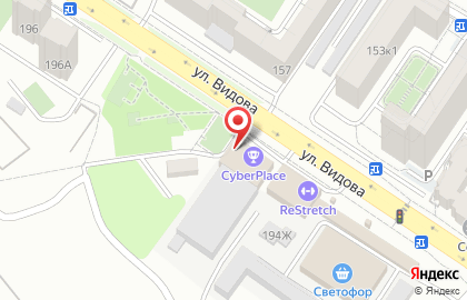 Тандыр Джан в Новороссийске на карте