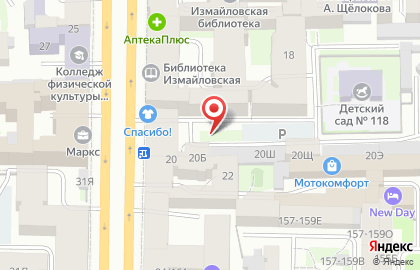 Колибри, пф на карте