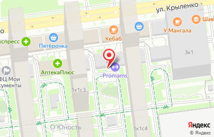 Соседский центр Мы-соседи! на карте