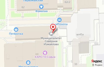 Автошкола Евродрайв на Щёлковской на карте