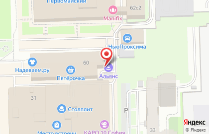 Журнал Деформация и разрушение материалов на карте
