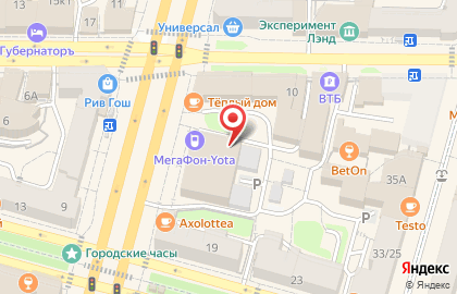 Сеть центров экспресс-обслуживания Билайн на Тверском проспекте, 10 на карте