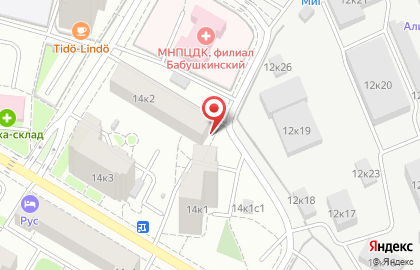 Мастерская по ремонту одежды и обуви в Москве на карте