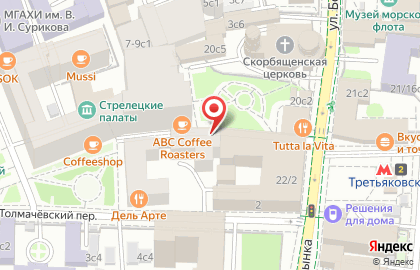 Винный супермаркет Ароматный мир в Большом Толмачёвском переулке на карте