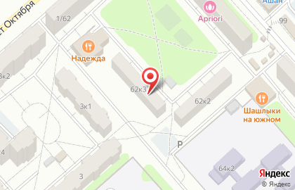 Квартирное бюро Чайковский на карте