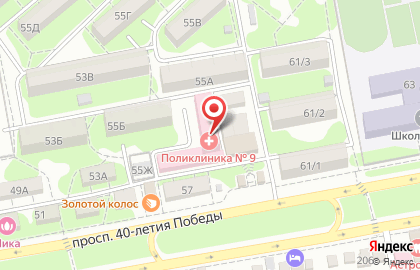 E5.RU на проспекте 40-летия Победы на карте