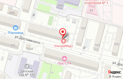 Инженерно-консалтинговая группа Полином на карте