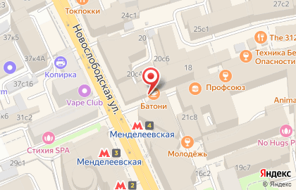 Нумизматический клуб Raritetus на Новослободской улице на карте