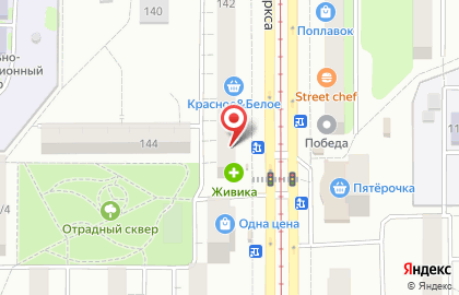 Ломбард Ваш Ломбард на проспекте Карла Маркса, 142 на карте