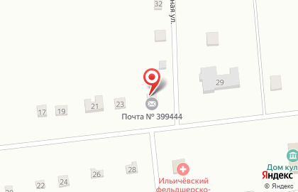 Почта России, АО в Центральном переулке на карте