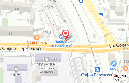 Шиномонтажная мастерская Фобус на улице Софьи Перовской на карте